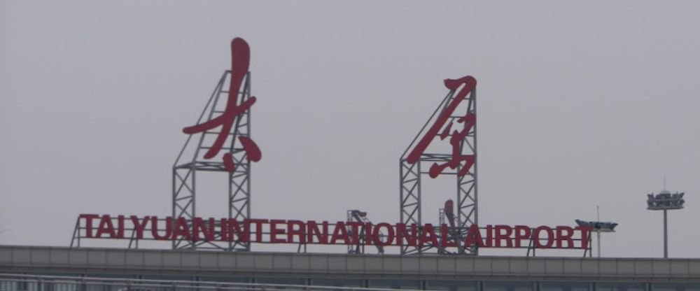 Shenzhen Airlines TYN Terminal – Taiyuan Wusu International Airport