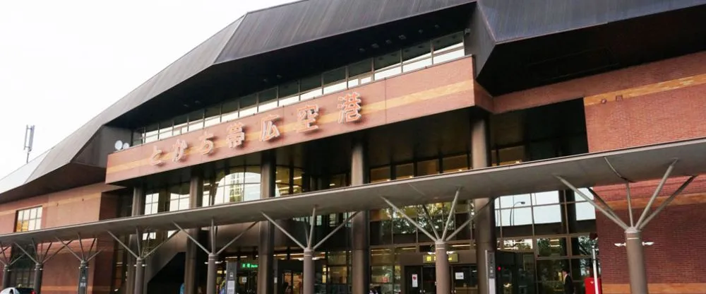 Japan Airlines OBO Terminal – Tokachi-Obihiro Airport