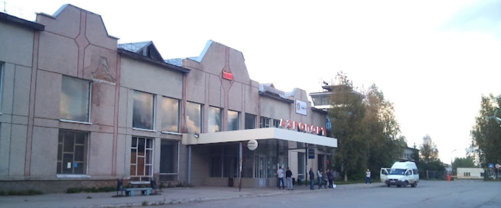 Komiaviatrans Airlines UCT Terminal – Ukhta Airport