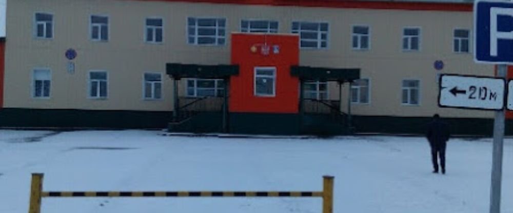 Komiaviatrans Airlines VKT Terminal – Vorkuta Airport