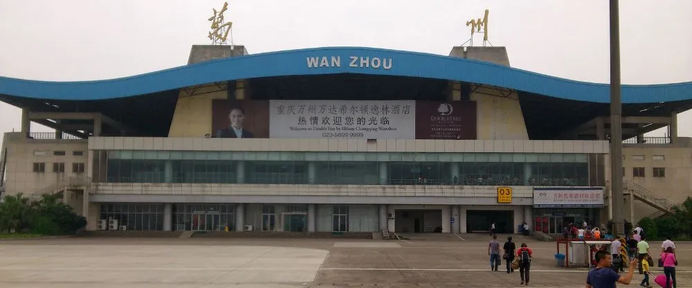 XiamenAir WXN Terminal – Wanzhou Wuqiao Airport