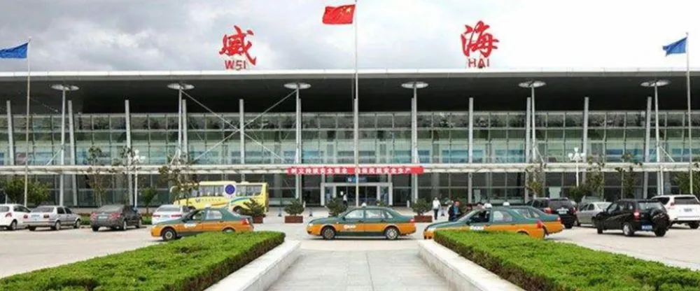 Jeju Air WEH Terminal – Weihai Airport