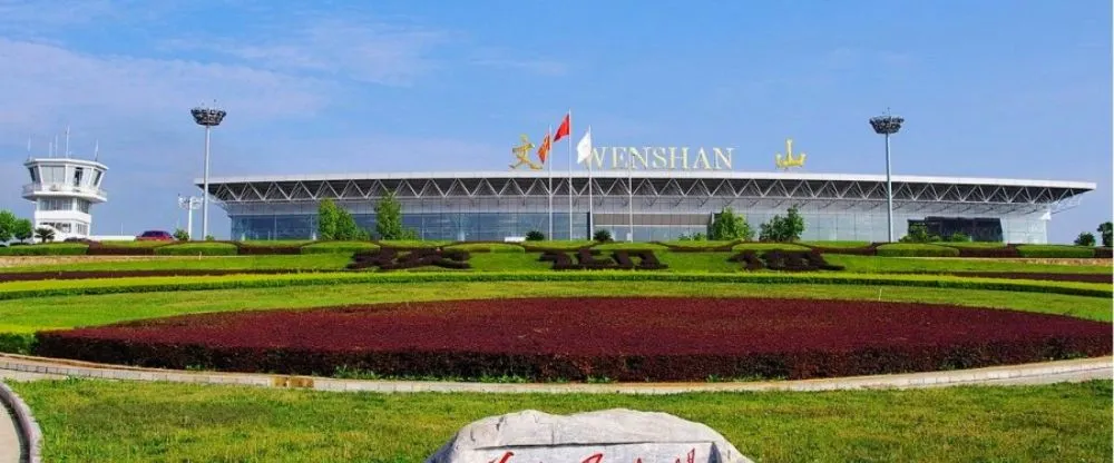 West Air WNH Terminal – Wenshan Puzhehei Airport