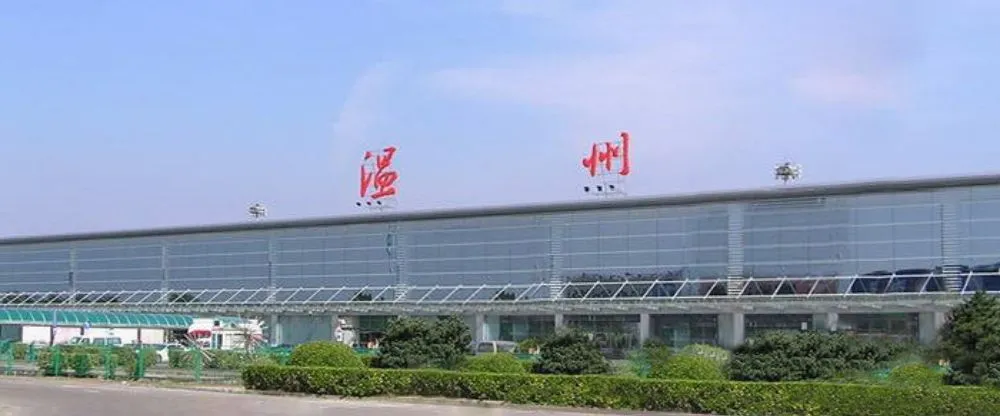 Cathay Pacific WNZ Terminal – Wenzhou Longwan International Airport