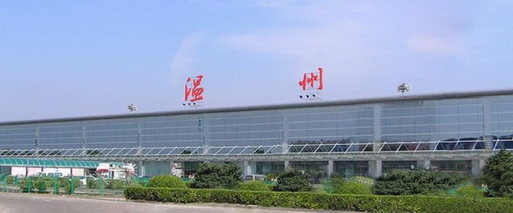 Sriwijaya Air WNZ Terminal – Wenzhou Longwan International Airport