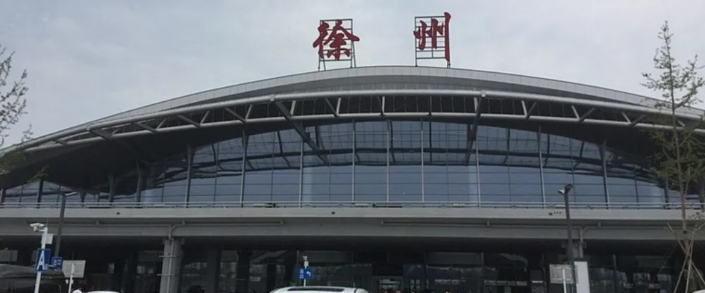 Air Guilin XUZ Terminal – Xuzhou Guanyin International Airport