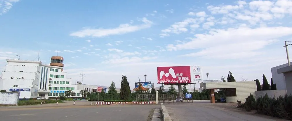 Kunming Airlines ZAT Terminal – Zhaotong Airport