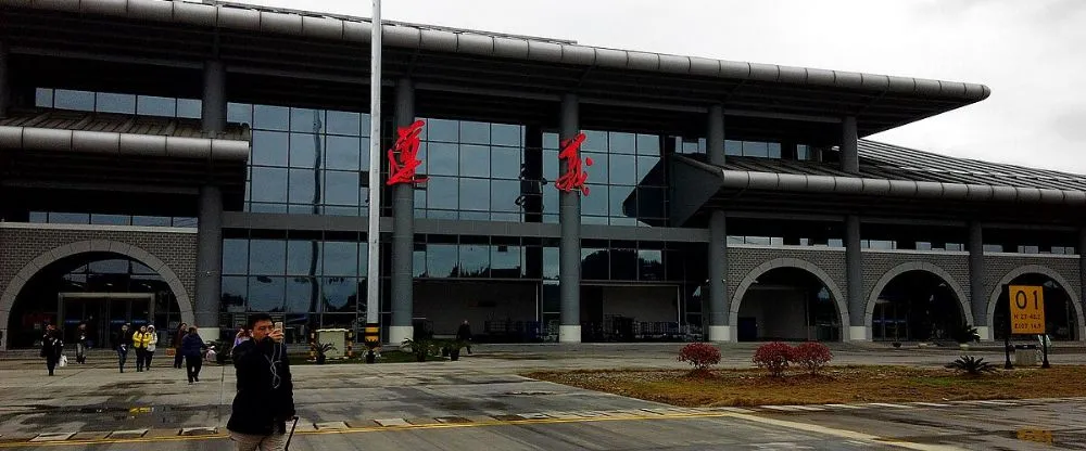 Chengdu Airlines ZYI Terminal – Zunyi Xinzhou Airport