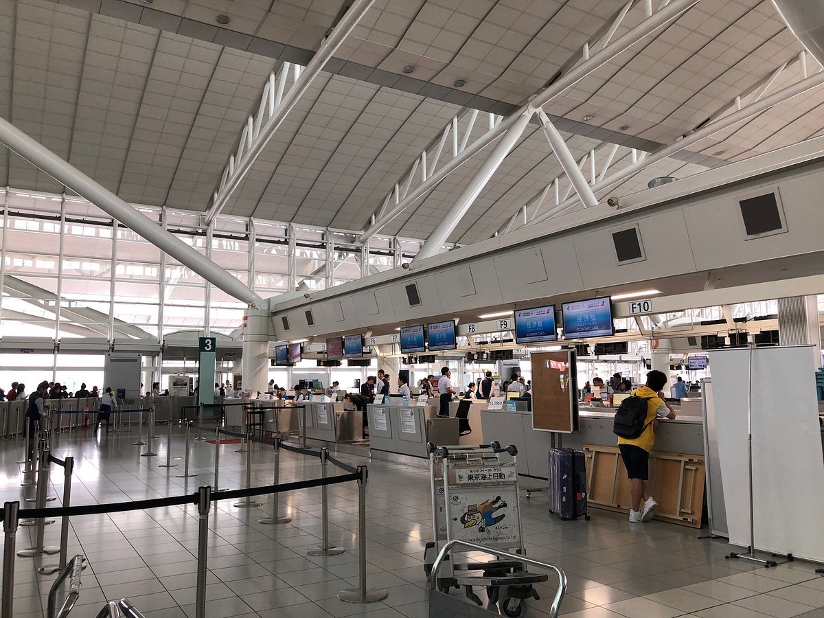 Japan Airlines FUK Terminal – Fukuoka Airport
